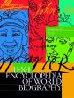 UXL Encyclopedia of World Biography