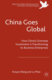China Goes Global, ed. , v. 