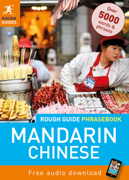 Mandarin Chinese Phrasebook, Updated ed., ed. , v. 