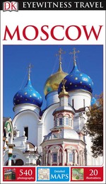 Moscow, ed. , v. 