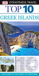 Greek Islands, ed. , v. 