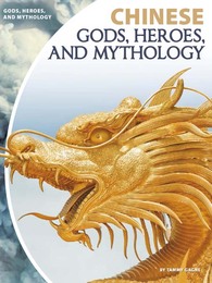 Chinese Gods, Heroes, and Mythology, ed. , v. 