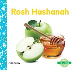 Rosh Hashanah, ed. , v. 