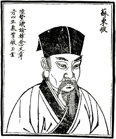 Song dynasty poet Su Shi wrote about everyday topics, such as bugs and clam-eating instead of the classical poetry written by Tangpoets.