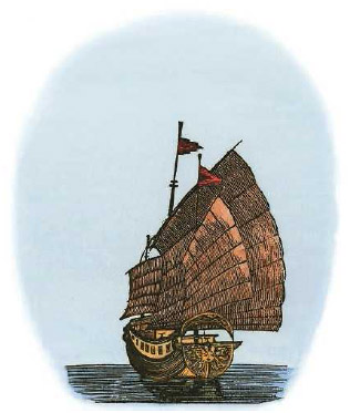 By the 1500s, the Chinese had designed the articulatedjunk ship, which worked well on the Grand Canal.