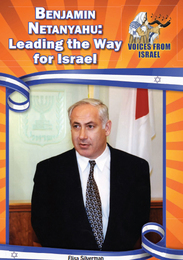 Benjamin Netanyahu, ed. , v. 