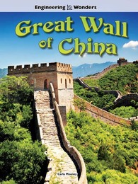 Great Wall of China, ed. , v. 