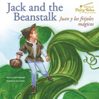 Jack and the Beanstalk (Juan y los frijoles magicos), ed. , v. 