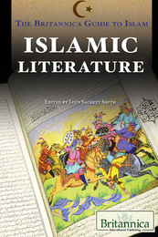 Islamic Literature, ed. , v. 