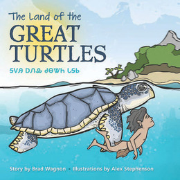 The Land of the Great Turtles, ed. , v. 