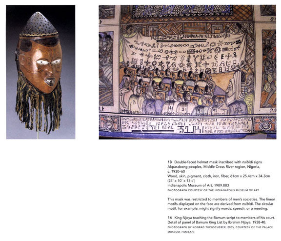 Inscribing Meaning Writing And Graphic Systems In African Art Document Gale Academic Onefile