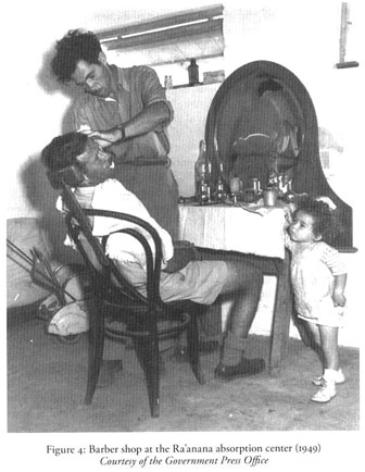 Men's Classic Vintage 1950's Ducktail Scissor Haircut