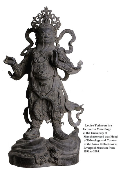 Figurine; Brass Buddha  National Museums Liverpool