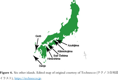 japanese island names