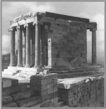 Even today, one can still appreciate the beauty of the architecture of ancient Athens.
