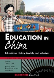Education in China, ed. , v. 