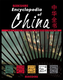 Berkshire Encyclopedia of China, ed. , v. 