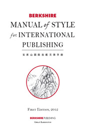 Berkshire Manual of Style for International Publishing, ed. , v. 