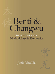 Benti and Changwu, ed. , v. 1