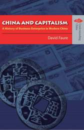 China and Capitalism, ed. , v. 1