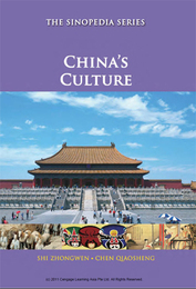 China's Culture, ed. , v. 