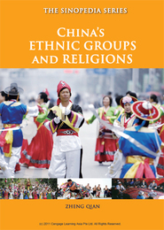 China's Ethnic Groups and Religions, ed. , v. 