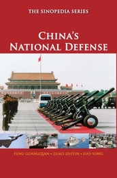 China's National Defense, ed. , v. 