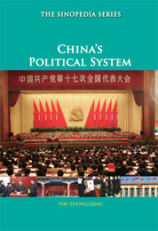 China's Political System, ed. , v. 