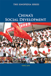 China's Social Development, ed. , v. 