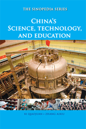 China's Science, Technology, and Education, ed. , v. 