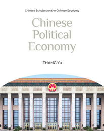 Chinese Political Economy, ed. , v. 1