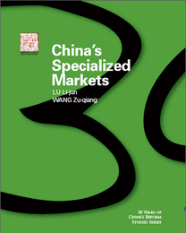 China's Specialized Markets, ed. , v. 