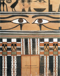 Diccionario Akal del Antiguo Egipto, ed. , v. 