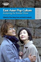 East Asian Pop Culture, ed. , v. 