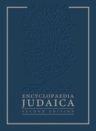 Encyclopaedia Judaica, ed. 2, v.  Cover