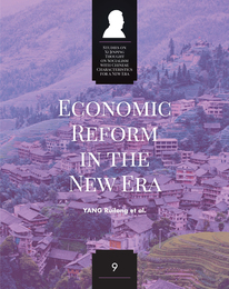 Economic Reform in the New Era, ed. , v. 1