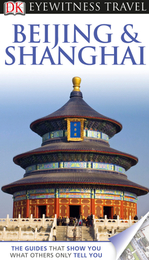 Beijing & Shanghai, ed. , v. 