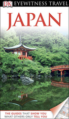 Japan, ed. , v.  Cover
