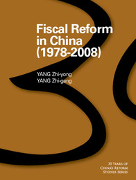Fiscal Reform in China (1978-2008), ed. , v. 