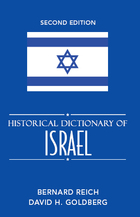 Historical Dictionary of Israel, ed. 2, v. 