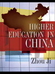 Higher Education in China, ed. , v. 