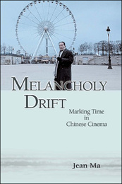 Melancholy Drift, ed. , v. 