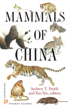 Mammals of China, ed. , v. 