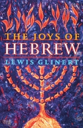 The Joys of Hebrew, ed. , v. 