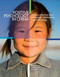 Positive Psychology in China, ed. , v. 1