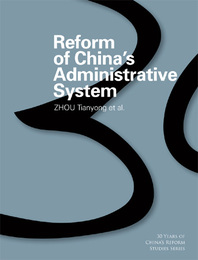 Reform of China's Administrative System, ed. , v. 
