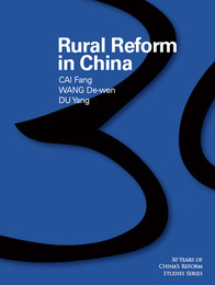 Rural Reform in China, ed. , v. 