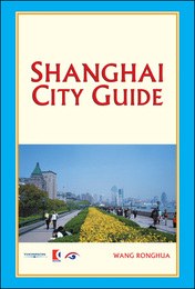 Shanghai City Guide, ed. , v. 