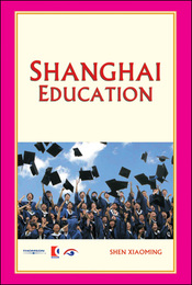 Shanghai Education, ed. , v. 