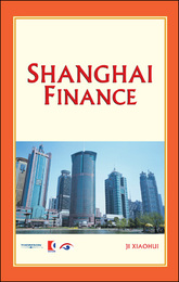 Shanghai Finance, ed. , v. 